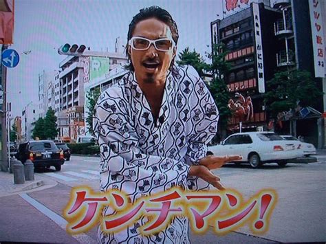 exile tribe