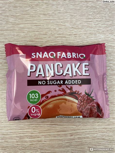 Панкейк Bombbar Snaq Fabriq Малиновый джем - «Легкий, вкусный и в меру ...