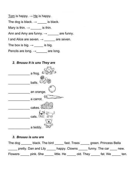 word definition worksheet   students  print