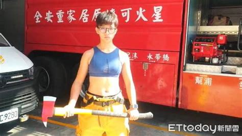 影／哇！吸睛！宜蘭消防月曆不只有猛男 「還有美女」讓你看個夠 Ettoday新聞雲 Line Today