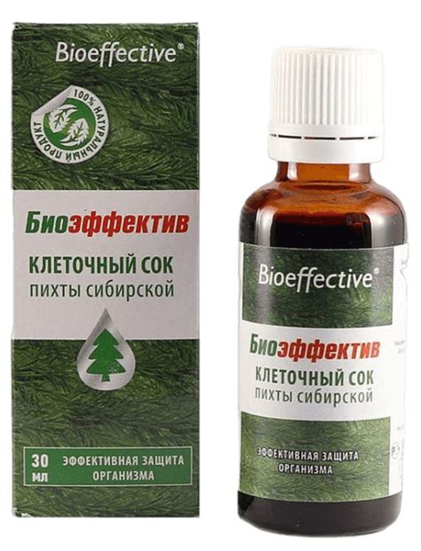 Биоэффектив «Клеточный Сок Пихты Сибирской» 30 мл., купить в интернет ...