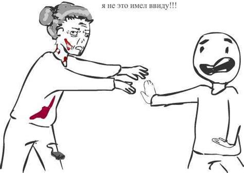 О необдуманных желаниях | Пикабу