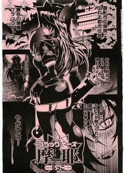 Artist Rakko Nhentai Hentai Doujinshi And Manga