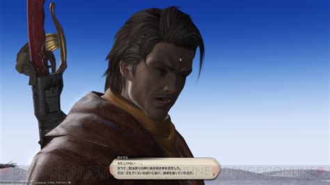 『FFXIV』ガイウス・ヴァン・バエサルの目指した世界――“神”の廃滅と、人たる者の生きる道【The Villains of FFXIV ...