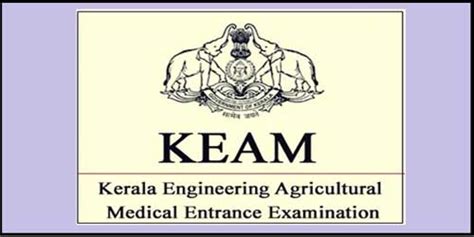 KEAM 2023 CEE Kerala Exam Application Form, Date, Eligibility