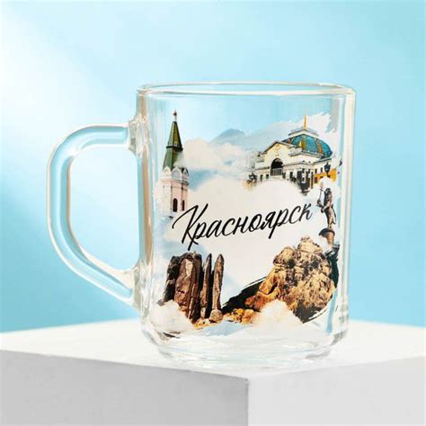 Кружка Семейные традиции, 200 мл - купить по доступным ценам в интернет ...