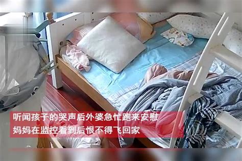 宝妈工作时打开监控看女儿，之后一幕令她心碎不已：恨不得飞回家监控工作时女儿