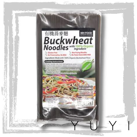 MH Food有机荞麦面 100 Organic Buckwheat Noodles 300g