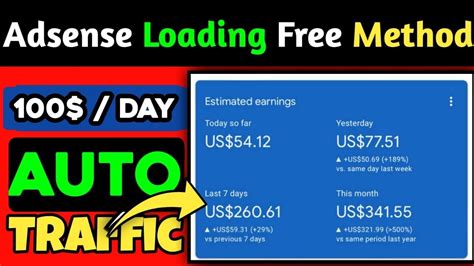 Adsense Loading 10 100 Per Day Adsense Loading Method 2023 YouTube