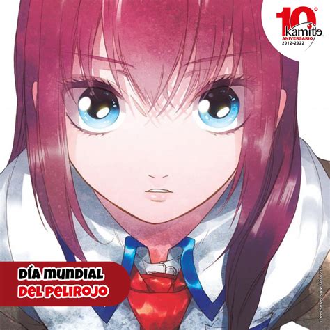 Kamite Manga - Sobrinos, ¿Sabían que hoy se celebra el... | Facebook