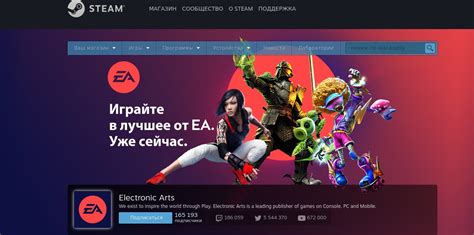 Платформа Playkey: как стать Uber в мире отечественного клаудгейминга ...