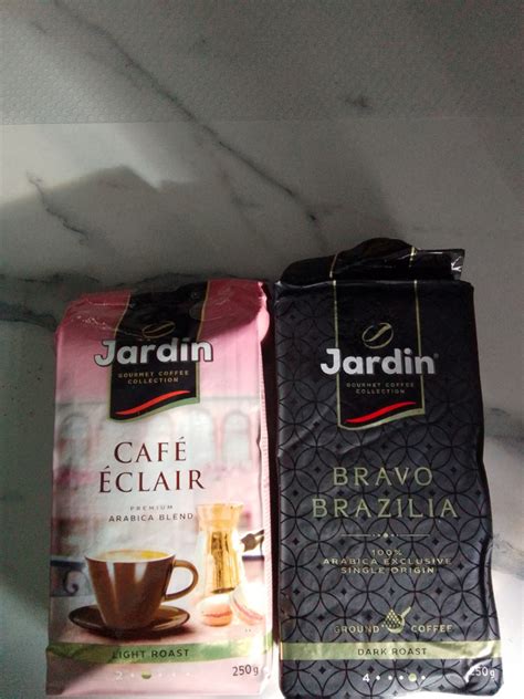 Кофе молотый Jardin Cafe Eclair, 250 г - купить с доставкой по выгодным ...