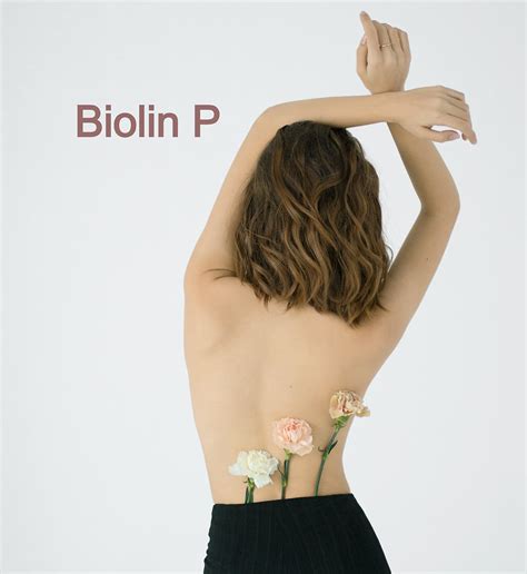 Biolin P