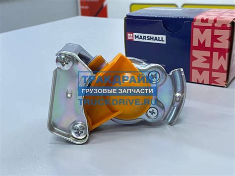 СОЕДИНИТЕЛЬНАЯ ГОЛОВКА ЖЕЛТАЯ БЕЗ КЛАПАНА M16X1.5 НА ПРИЦЕП 9522000220 ...