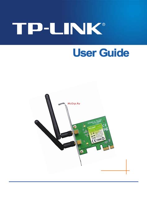 Tp-Link TL-WN881ND Инструкция по эксплуатации онлайн