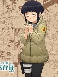 Oneshot Ninja Izonshou Vol 3 Naruto Ninja Dependence Vol 3 Việt Hentai Hentai Vietsub