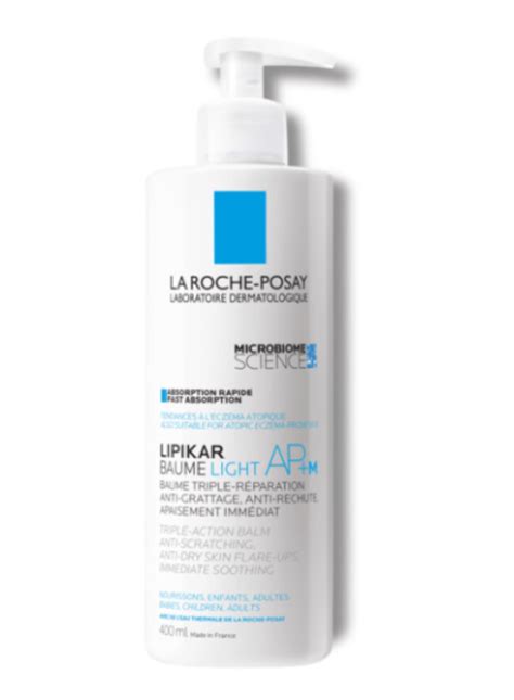 new lipiakr ap+m baume light : r/EuroSkincare