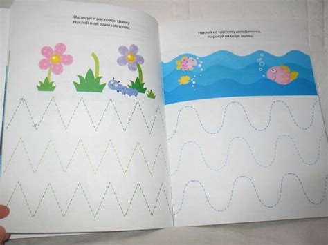 Готовим руку к письму (3-4 года) - Русские книги для детей - Happy Universe