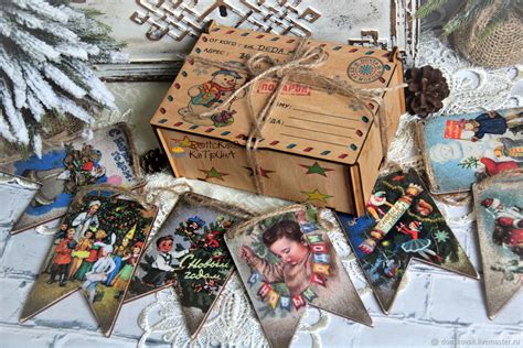 Советский подарок "Вам посылка!" купить в интернет-магазине Ярмарка ...