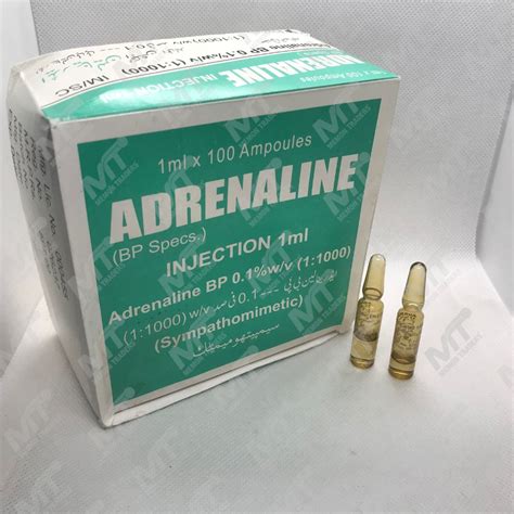 Adrenaline Injection 1ml - Memon Traders