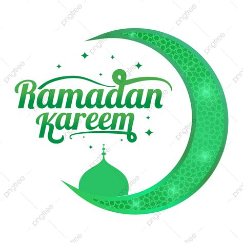 Quran Ramadan Kareem Vector Art Png Typography Ramadan Kareem Crescent