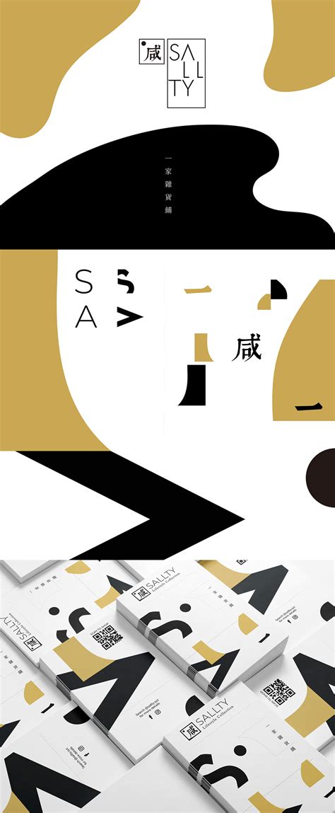 logo card design  behance