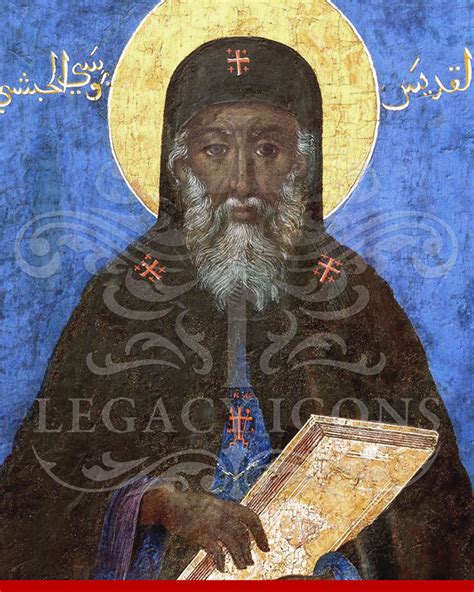 On August 28 We Commemorate Saint Legacy Icons Llc