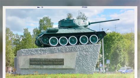 Людиново - YouTube