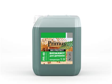 (Русский) Биозащита для дерева (концентарат 1:9) 10л – PRIMUS