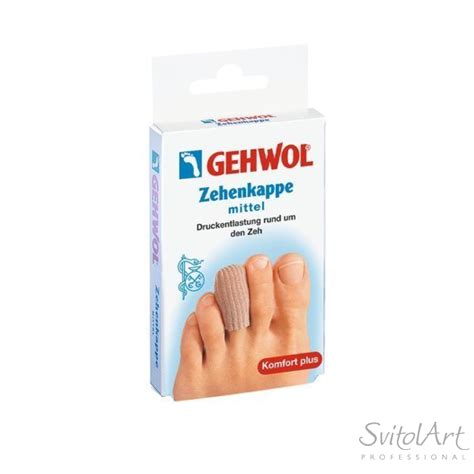 Купить защитный колпачок на палец Gehwol, средний - Svitolart.com