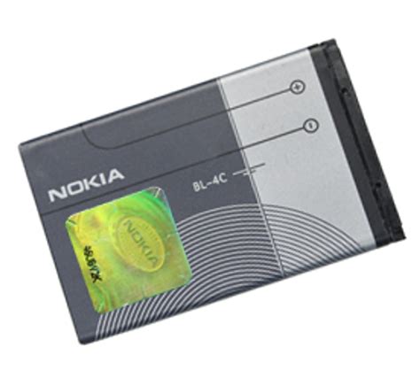 Nokia BL-4C Battery - eSureBuy.com