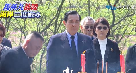 影馬英九訪陸破冰 馬英九開口「中華民國總統」！強調任內兩岸最繁榮 Yahoo奇摩汽車機車