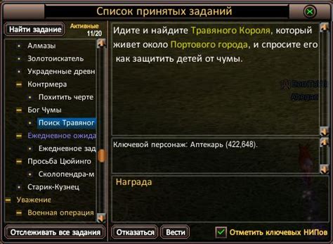 Капля дегтя в бочке ностальжи | Форум сервера 134PW