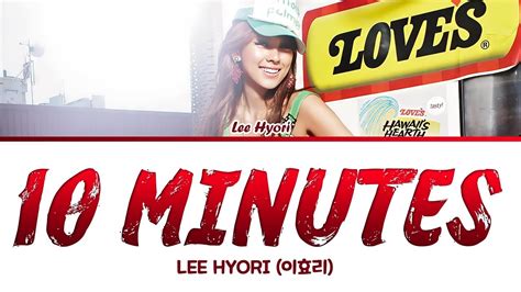 Lee Hyori Minutes Color Coded Youtube