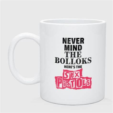 Hikomori Here S The Sex Pistols Never Mind The Bolloks