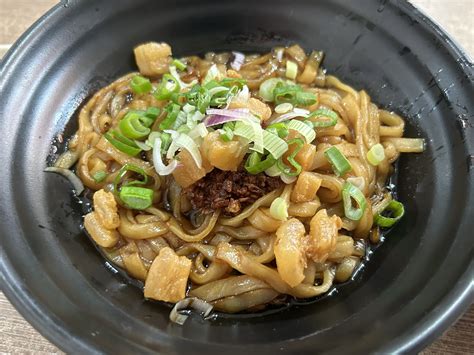 Kuey Teow Dry Chinese Noodles By Hueylengyong15 On Deviantart