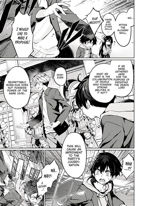 Read Manga After Surviving the SSS-Rank Demon Territory with a Useless