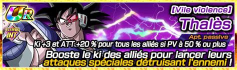 Histoire Le Combat Fratricide Commence Dragon Ball Z Dokkan