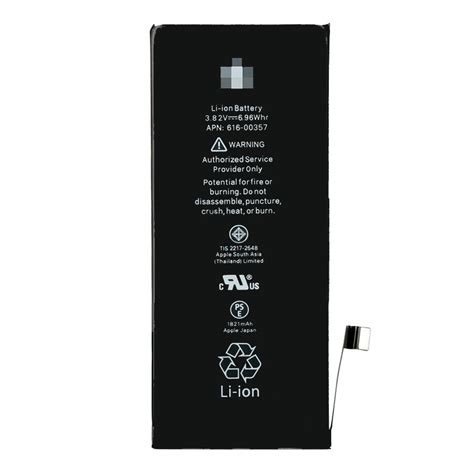 iPhone 8 Battery - Canadian Cell Parts Inc.