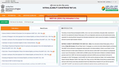 Neet Ug City Intimation Slip Released At Exams Nta Ac In Direct