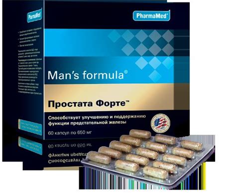 Витамины при простатите у мужчин - свойства, витамин Е, полезные для ...