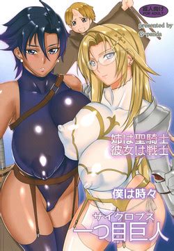 Kakutei Haiboku Nhentai Hentai Doujinshi And Manga