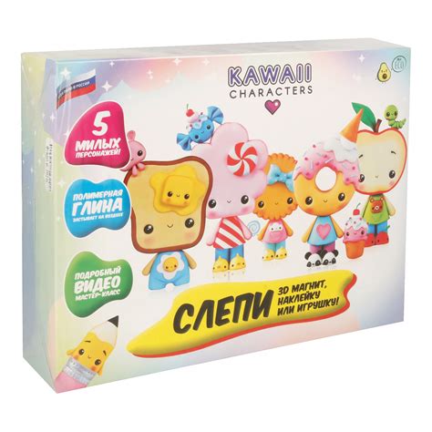 "Candy Clay" Масса для лепки. Набор для лепки "KAWAII 5 сладких ...