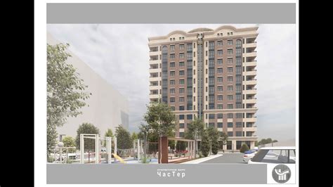 Карта ЖК "Адмирал" - YouTube