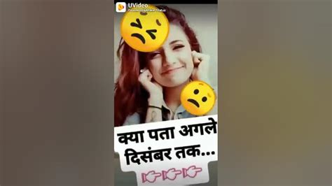 Totta - YouTube