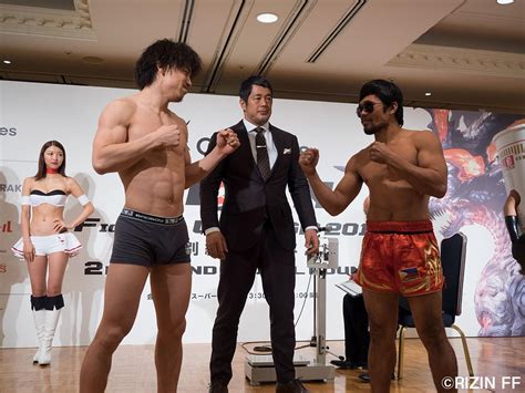 Cygames Presents Rizin Fighting World Grand Prix