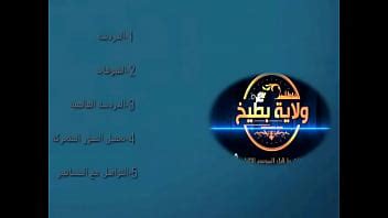 Neg Arab Para Extra Arte Xvideos