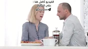 سكسي مترجم نيك مترجم كامل XN XN XVIDEOS