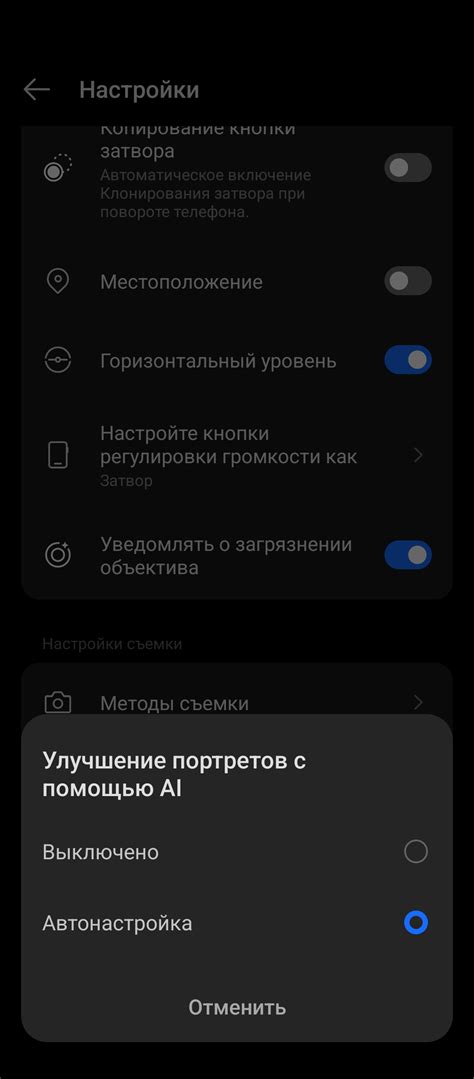 Обзор Infinix HOT Сбалансированный смартфон с доступной ценой