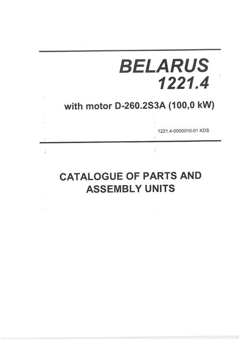 Belarus T40 Manual 8
